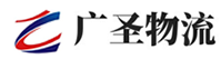 泉州到德阳物流公司
